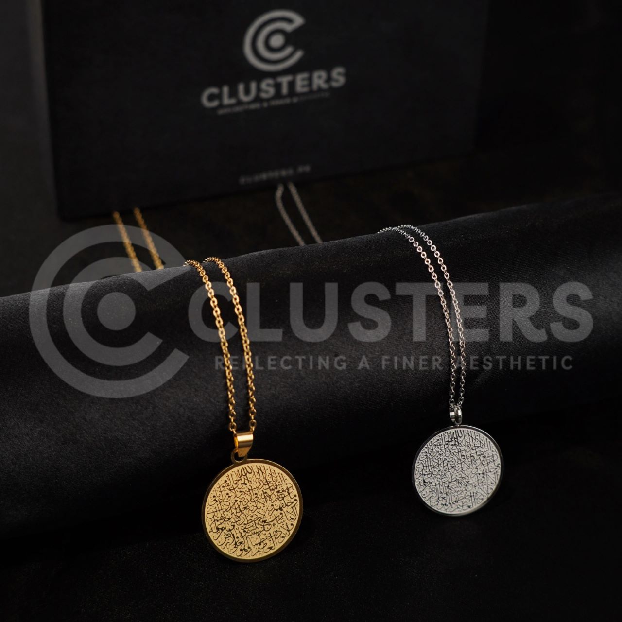 Clusters Customize Gifts