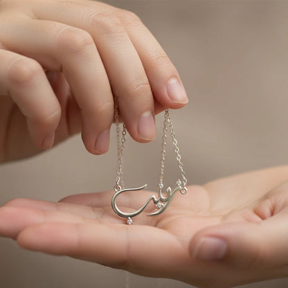 Customized Silver Arabic Name Necklace for Women