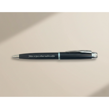 Professional Matte Black & Chrome Personalized Pen – Custom Engraved – Customized Pen