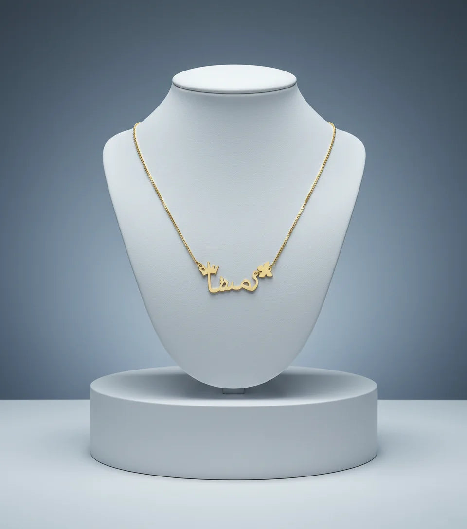 Customize Name Necklace