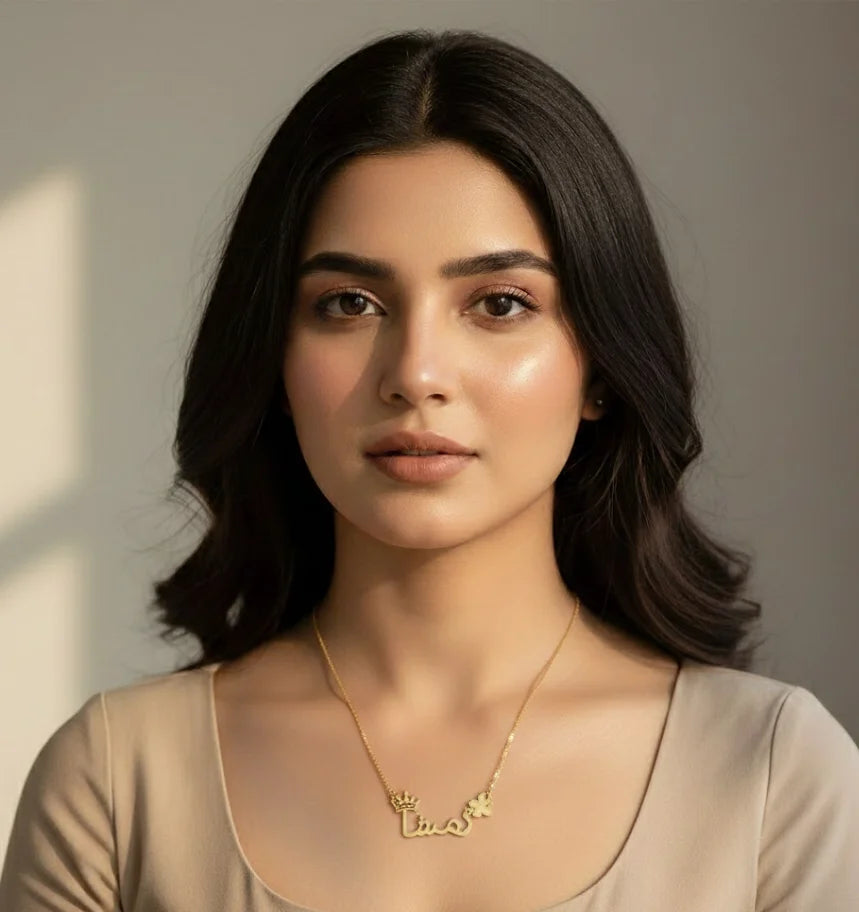 Customize Name Necklace