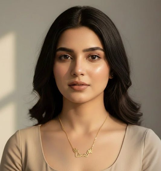 Customize Name Necklace