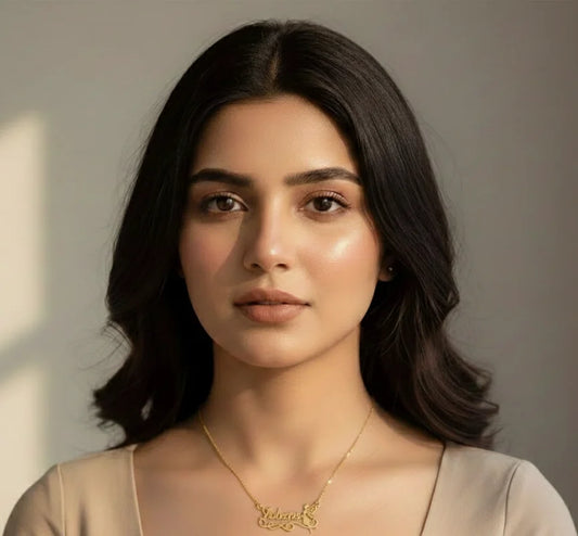 Customize Name Necklace