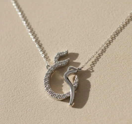 Personalized Arabic Initial Necklace – Elegant Silver Tone Pendant